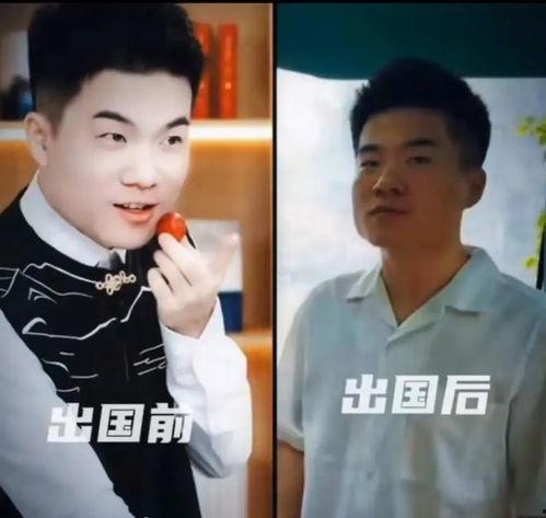 董宇辉视频爆料最新,揭秘直播带货背后的真实面貌