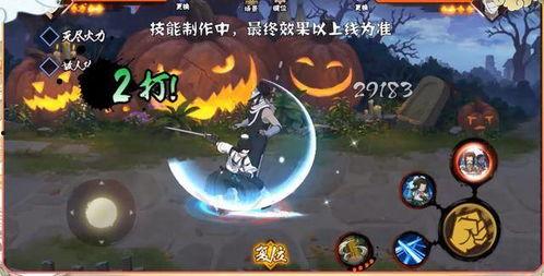 火影忍者漂泊最新爆料,新篇章揭秘，漂泊之旅再启航！