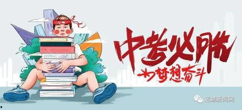 中国打假拳爆料最新消息,最新爆料揭露惊人内幕