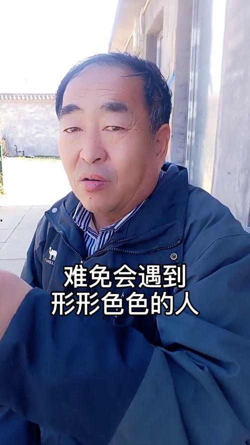 小人哥最新爆料视频,视频内容深度解析