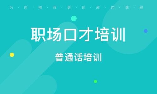 石家庄职场最新爆料,揭秘最新爆料背后的职场真相