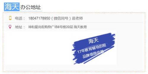 雷总最新爆料配方,神秘配方背后的科技革命！”