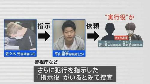 莆田老板爆料新闻事件最新,揭秘新闻事件背后惊人内幕