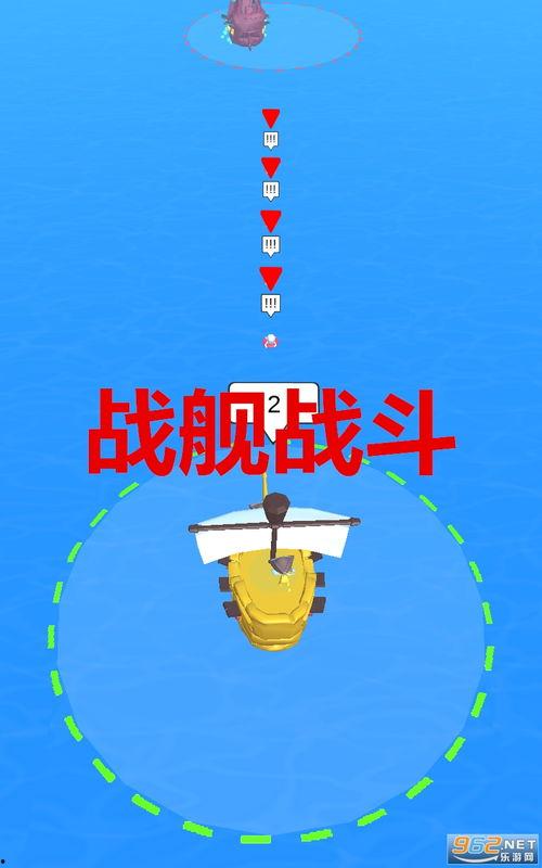 航线爆料最新视频下载,航程亮点与幕后故事一网打尽
