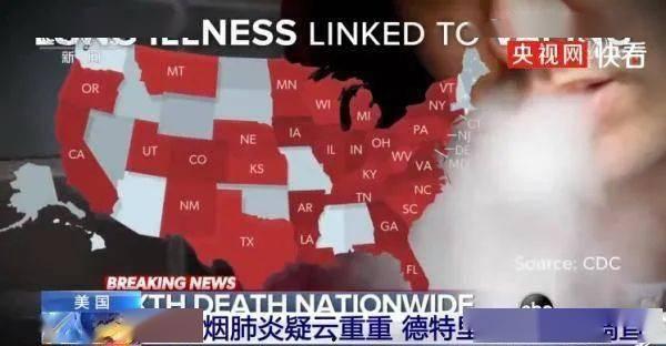 新冠肺炎最新爆料,追踪病毒变异与全球防控策略