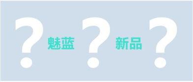爆料最新看点,揭秘娱乐圈最新热点事件！