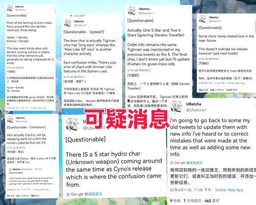 3.2卡池最新爆料,神秘角色即将登场，精彩剧情引期待