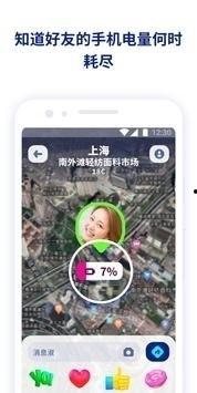 王者荣耀最新爆料建模软件,揭秘最新爆料建模软件，打造沉浸式游戏体验
