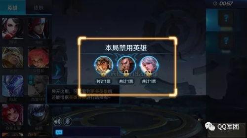 王者最新爆料更新,新爆料揭示神秘英雄与全新游戏机制